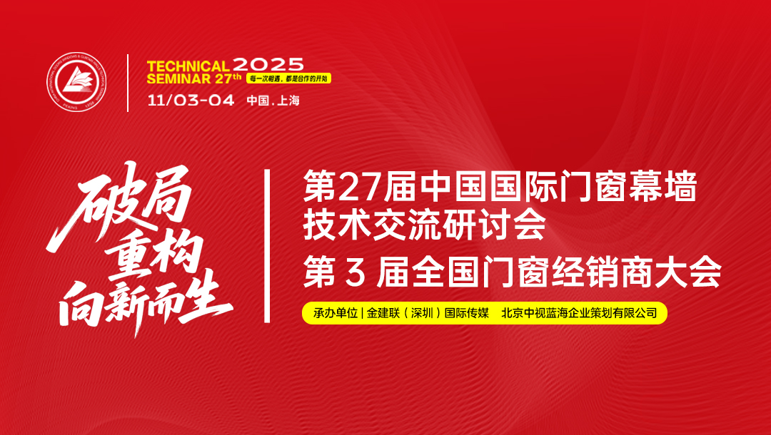 雙榮并耀丨恒保公司榮膺雙項(xiàng)大獎，載譽(yù)前行！