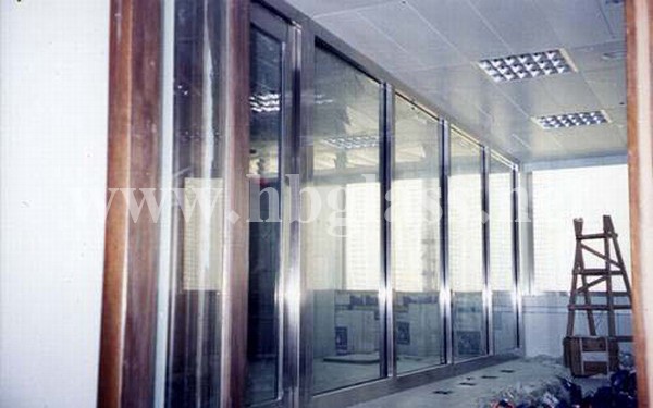 Guangzhou Quarantine Bureau