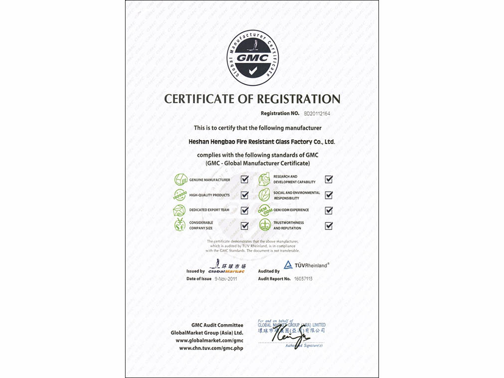 GMC German TUV Certificate